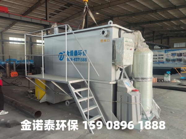 铜川集成式一体化净水器