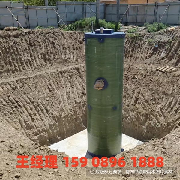 铜川地埋式一体化污水提升泵站